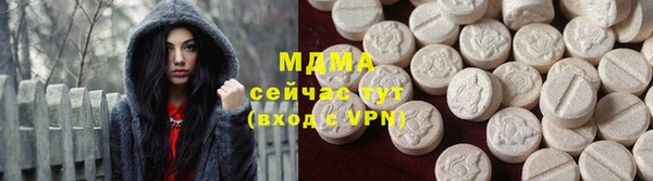 mdpv Богданович