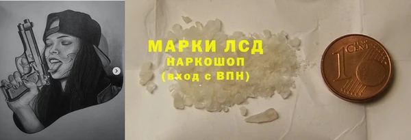 mdpv Богданович